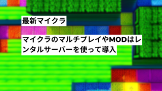 Thumbnail of post image 072