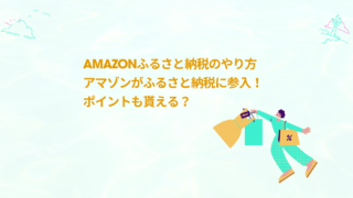 Thumbnail of post image 137