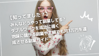 Thumbnail of post image 156