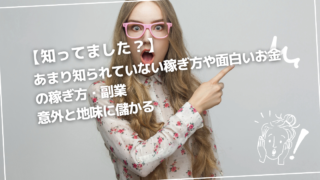 Thumbnail of post image 107