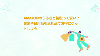 Thumbnail of post image 135