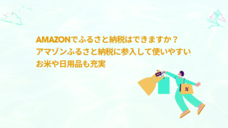 Thumbnail of post image 135