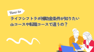 Thumbnail of post image 125