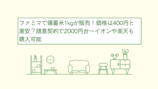 Thumbnail of post image 132