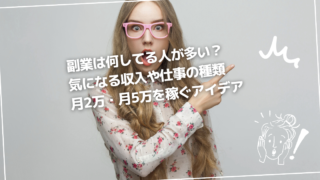 Thumbnail of post image 006