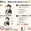 Thumbnail of related posts 080