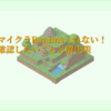 Thumbnail of new posts 043